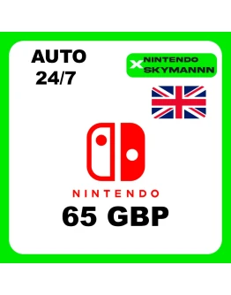 АВТО КАРТА ПОПОЛНЕНИЯ Nintendo eShop 65 GBP UK 24/7 АВТО КАРТА ПОПОЛНЕНИЯ Nintendo eShop 65 GBP UK 24/7