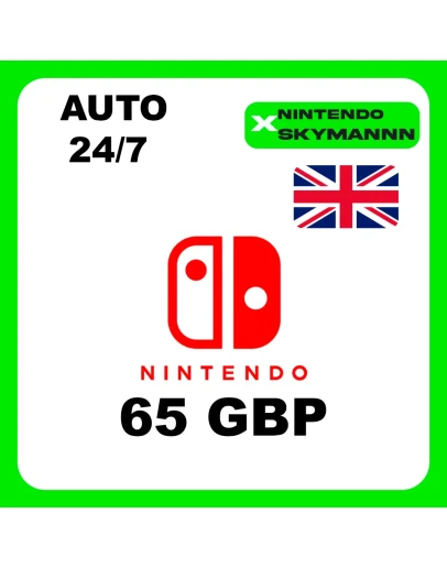 АВТО КАРТА ПОПОЛНЕНИЯ Nintendo eShop 65 GBP UK 24/7 АВТО КАРТА ПОПОЛНЕНИЯ Nintendo eShop 65 GBP UK 24/7