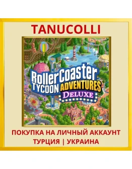 RollerCoaster Tycoon Adven... PS4/PS5/PS Турция/Украина