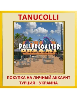 Rollercoaster Dreams PS4/PS5/PS Турция/Украина
