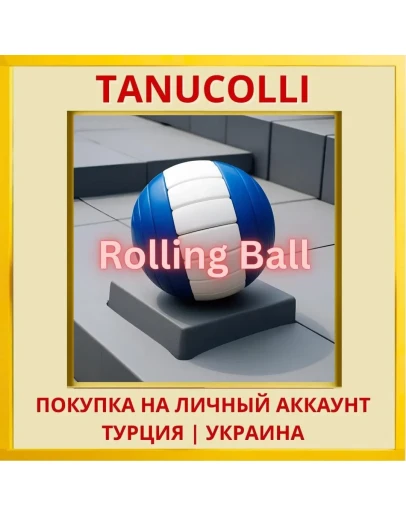Rolling Ball PS5/PS Турция/Украина