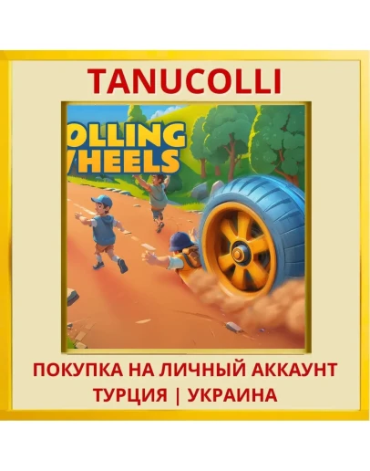 Rolling Wheels PS4/PS5/PS Турция/Украина