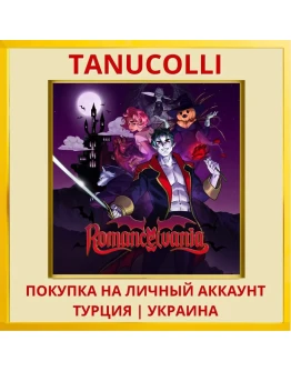 Romancelvania PS5/PS Турция/Украина