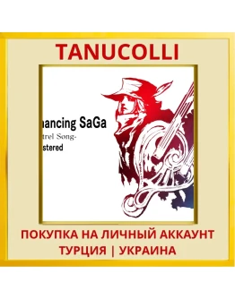 Romancing SaGa -Minstrel S... PS4/PS5/PS Турция/Украина