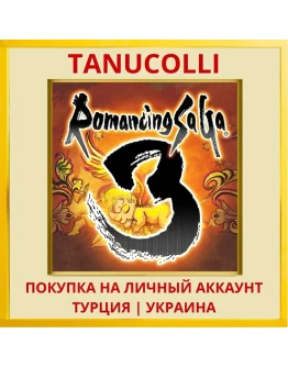 Romancing SaGa 3 PS4/PS5/PS Турция/Украина