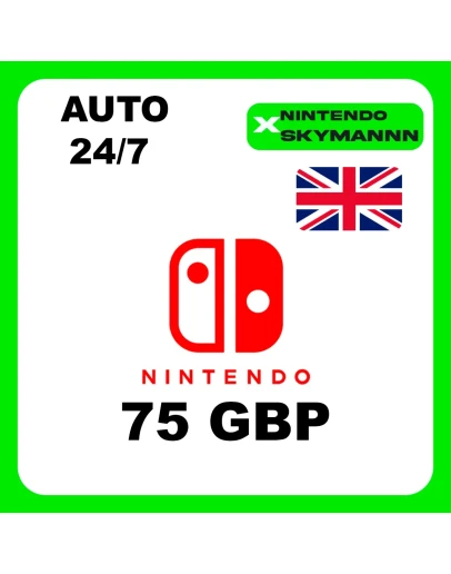 АВТО КАРТА ПОПОЛНЕНИЯ Nintendo eShop 75 GBP UK 24/7 АВТО КАРТА ПОПОЛНЕНИЯ Nintendo eShop 75 GBP UK 24/7