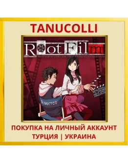 Root Film PS4/PS5/PS Турция/Украина