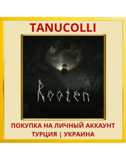 Rooten PS4/PS5/PS Турция/Украина