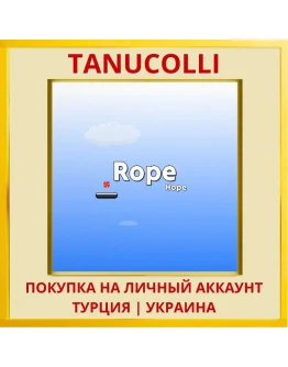 Rope Hope PS4/PS5/PS Турция/Украина