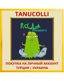 Round Invaders PS4/PS5/PS Турция/Украина