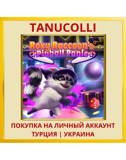 Roxy Raccoon's Pinball Panic PS4/PS5/PS Турция/Украина