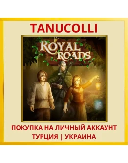 Royal Roads PS4/PS5/PS Турция/Украина