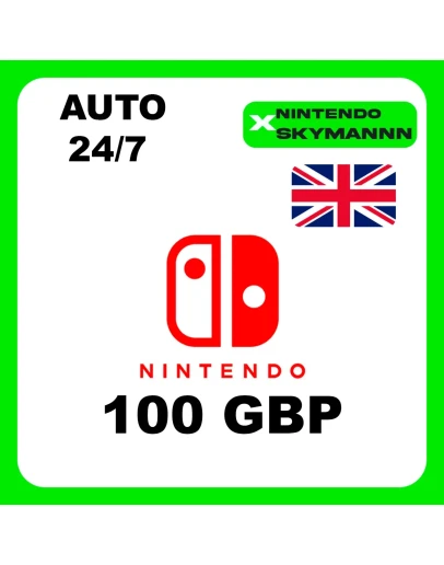 АВТО КАРТА ПОПОЛНЕНИЯ Nintendo eShop 100 GBP UK 24/7