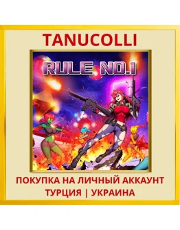 Rule No.1 PS4/PS5/PS Турция/Украина