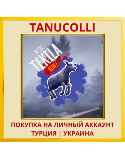 Run Tekila Run! PS4/PS5/PS Турция/Украина