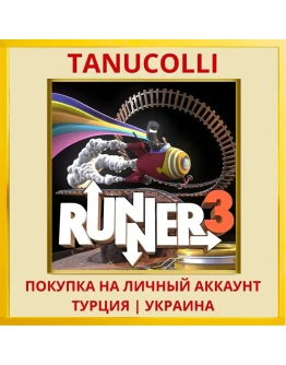 Runner3 PS4/PS5/PS Турция/Украина