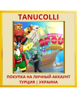 Rusty Spout Rescue Adventure PS4/PS5/PS Турция/Украина