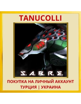 SABRE PS4/PS5/PS Турция/Украина