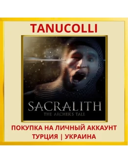 SACRALITH: The Archers Tale PS4/PS5/PS Турция/Украина