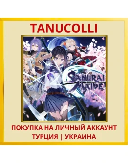 SAMURAI MAIDEN PS4/PS5/PS Турция/Украина