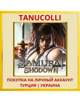 SAMURAI SHODOWN PS4/PS5/PS Турция/Украина