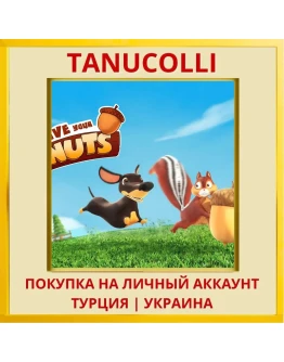 SAVE YOUR NUTS PS4/PS5/PS Турция/Украина