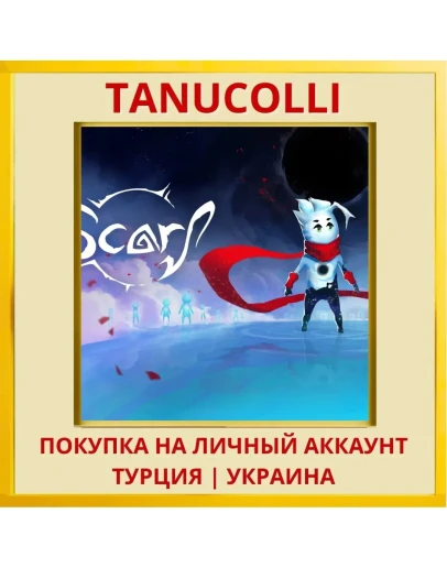 SCARF PS4/PS5/PS Турция/Украина