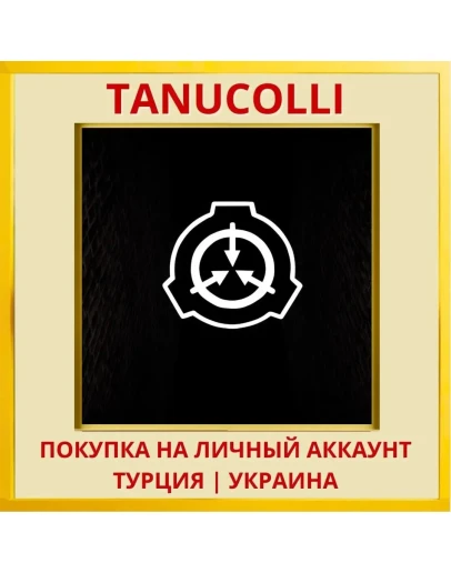 SCP-087 THE STAIRWELL HORROR PS4/PS5/PS Турция/Украина