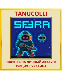SF3RA PS4/PS5/PS Турция/Украина