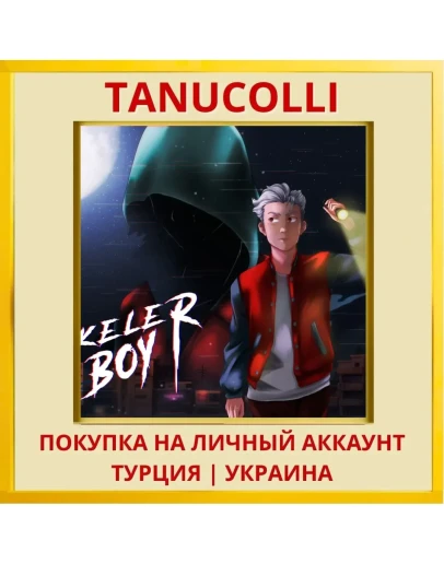 SKELER BOY PS4/PS5/PS Турция/Украина