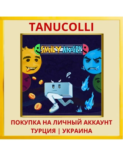 SMILY ANGRY PS4/PS5/PS Турция/Украина