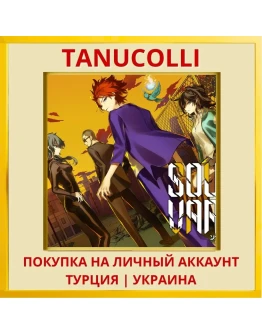 SOULVARS PS4/PS5/PS Турция/Украина