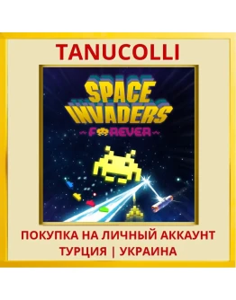 SPACE INVADERS FOREVER PS4/PS5/PS Турция/Украина
