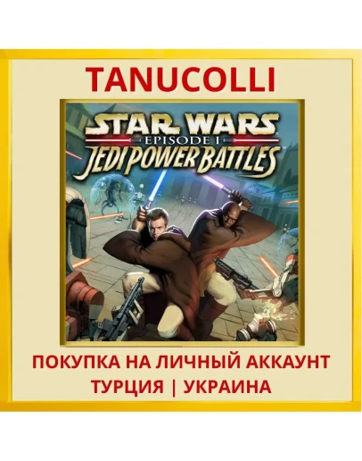 STAR WARS Episode I: Jedi ... PS4/PS5/PS Турция/Украина