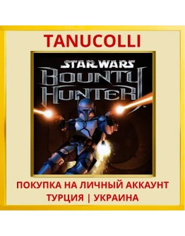 STAR WARS: Bounty Hunter (... PS4/PS5/PS Турция/Украина