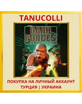 STAR WARS: Dark Forces Re... PS4/PS5/PS Турция/Украина