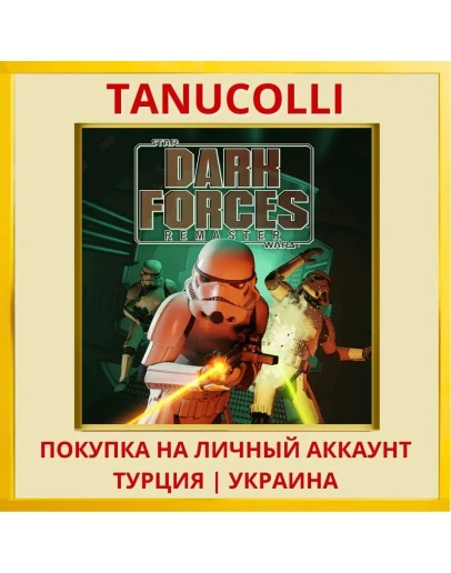 STAR WARS: Dark Forces Re... PS4/PS5/PS Турция/Украина