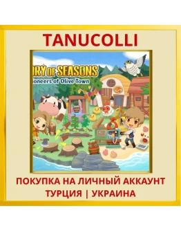 STORY OF SEASONS: Pioneers... PS4/PS5/PS Турция/Украина