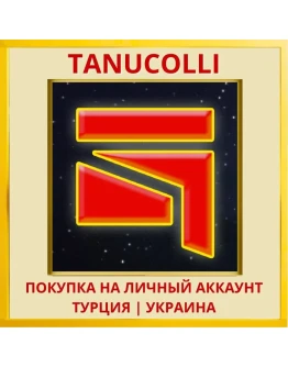 STRAFE PS4/PS5/PS Турция/Украина