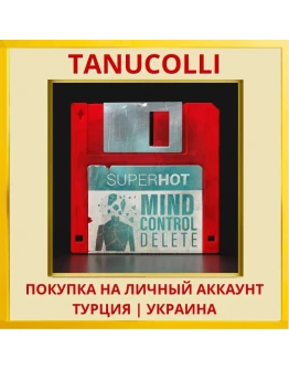 SUPERHOT: MIND CONTROL DELETE PS4/PS5/PS Турция/Украина