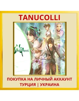 SaGa Emerald Beyond PS4/PS5/PS Турция/Украина