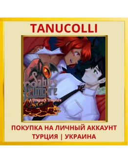 Sable's Grimoire: A Dragon... PS4/PS5/PS Турция/Украина