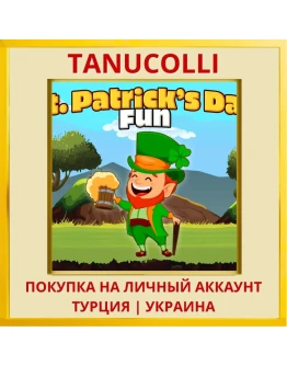 Saint Patricks Day Fun PS4/PS5/PS Турция/Украина