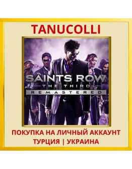 Saints Row: The Third Re... PS4/PS5/PS Турция/Украина