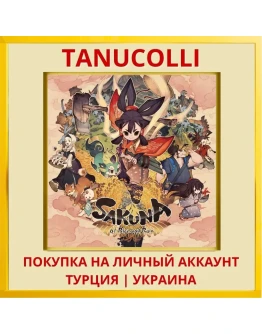 Sakuna: Of Rice and Ruin PS4/PS5/PS Турция/Украина