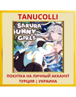 Sakura Bunny Girls PS4/PS5/PS Турция/Украина