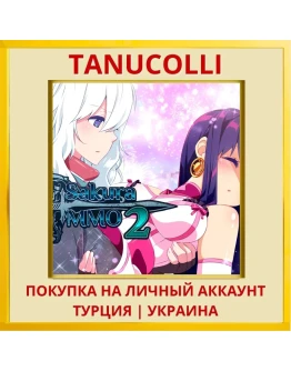 Sakura MMO 2 PS4/PS5/PS Турция/Украина