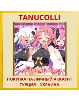 Sakura Melody PS4/PS5/PS Турция/Украина