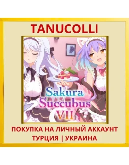 Sakura Succubus 7 PS4/PS5/PS Турция/Украина