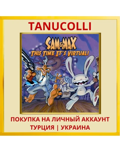 Sam &amp Max: This Time It's ... PS4/PS5/PS Турция/Украина